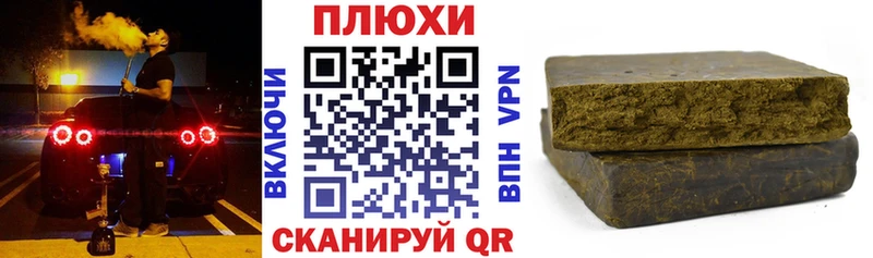 БУТИРАТ Северская