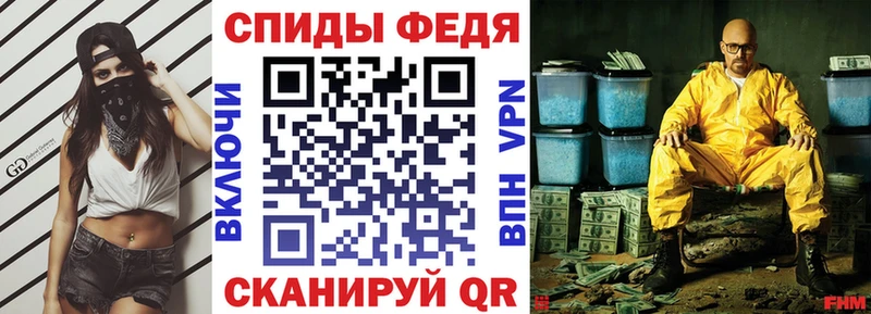 закладки дарк нет клад Amphetamine 97% Северская