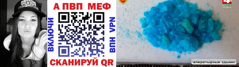 А ПВП мука  Северская 