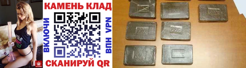 ГАШ ice o lator  ОМГ ОМГ зеркало  Северская 