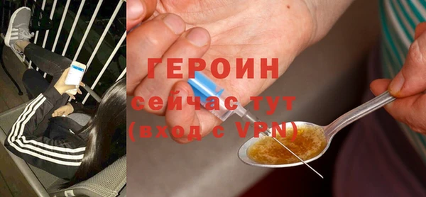 a pvp Абаза