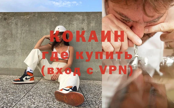 прущий лед Алексеевка