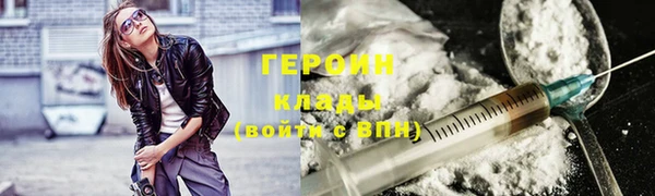 гашиш Алексин