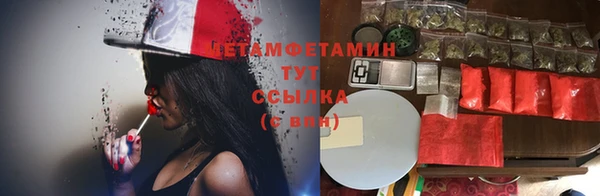 гашиш Алексин