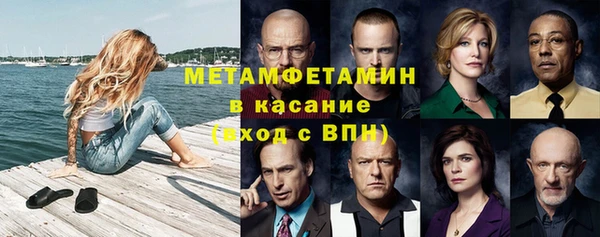 гашиш Алексин