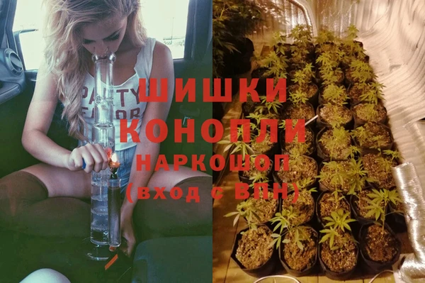 каннабис Алзамай