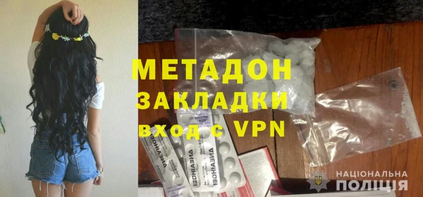 гашиш Алексин