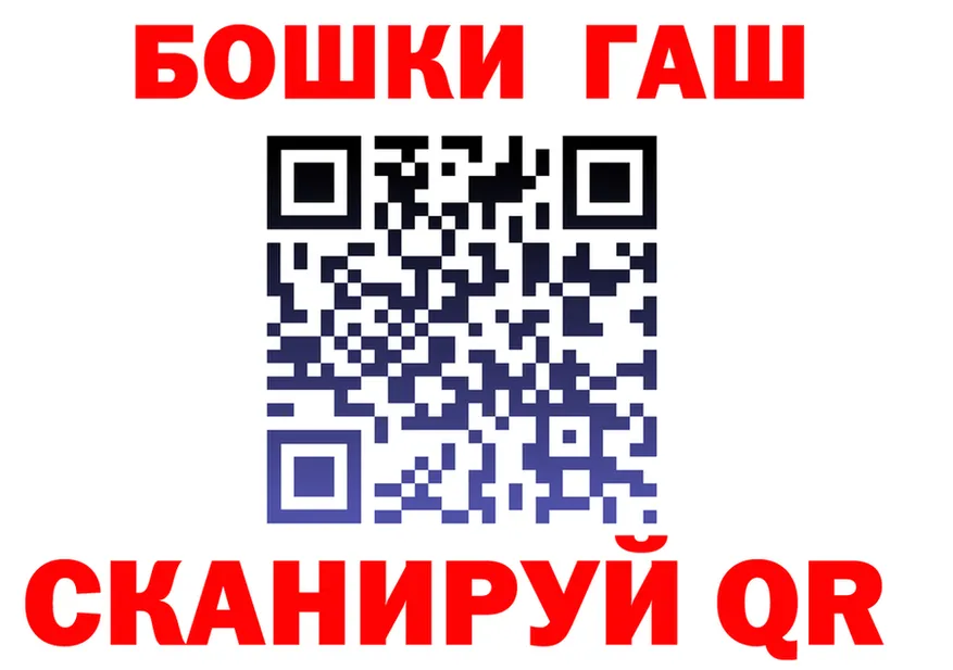 Cocaine VHQ как войти площадка blacksprut Северская