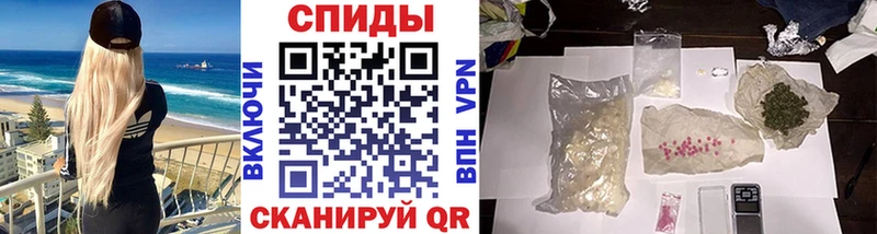 Первитин пудра  Северская 